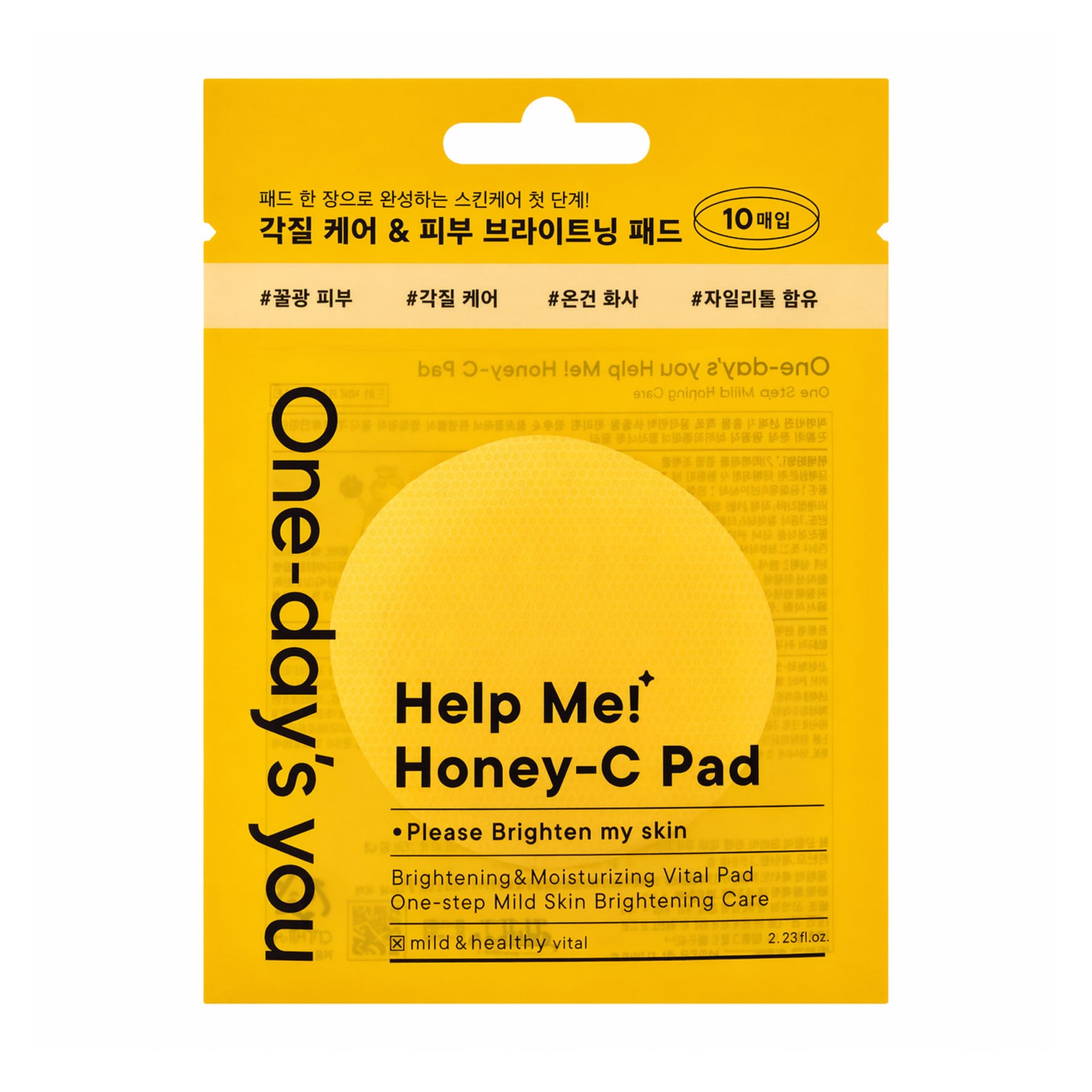 Тонер-диски для обличчя One-day's You Help Me! Honey-C Pad з прополісом та вітаміном С, 10 шт